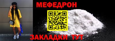 ПСИЛОЦИБИНОВЫЕ ГРИБЫ Кунгур