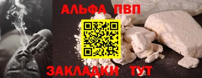 ПСИЛОЦИБИНОВЫЕ ГРИБЫ Кунгур