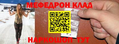 ешки Кулебаки