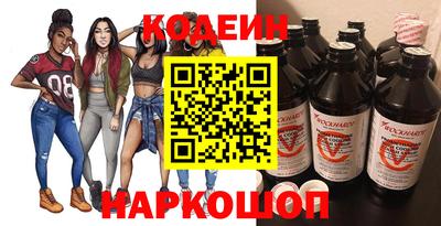 ешки Кулебаки