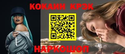 ешки Кулебаки