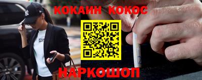 скорость mdpv Кумертау