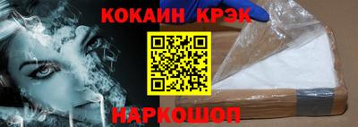 ПСИЛОЦИБИНОВЫЕ ГРИБЫ Кунгур