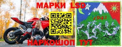 ешки Кулебаки