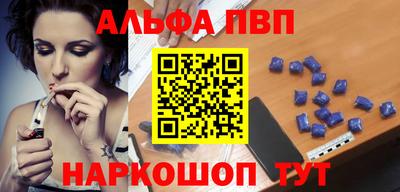 ПСИЛОЦИБИНОВЫЕ ГРИБЫ Кунгур