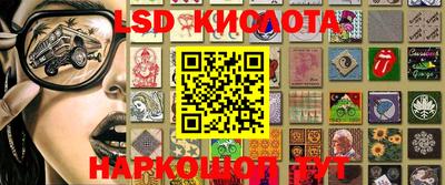 скорость mdpv Кумертау