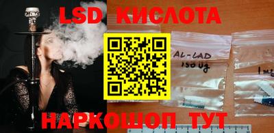 скорость mdpv Кумертау