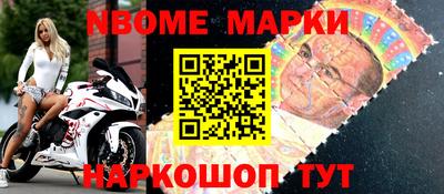 ешки Кулебаки
