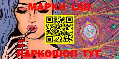 ешки Кулебаки