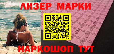 ПСИЛОЦИБИНОВЫЕ ГРИБЫ Кунгур