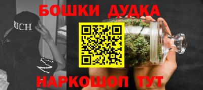 ешки Кулебаки