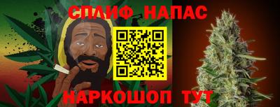 ешки Кулебаки