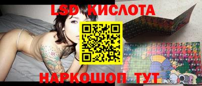 скорость mdpv Кумертау