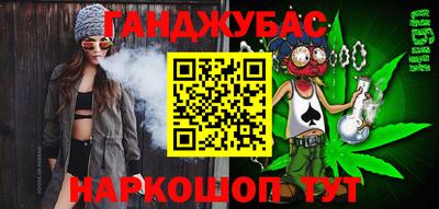 ешки Кулебаки