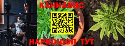 скорость mdpv Кумертау
