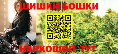 ешки Кулебаки