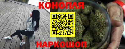 ПСИЛОЦИБИНОВЫЕ ГРИБЫ Кунгур