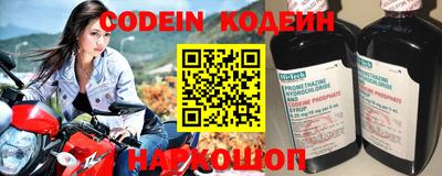 скорость mdpv Кумертау
