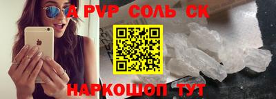 ешки Кулебаки