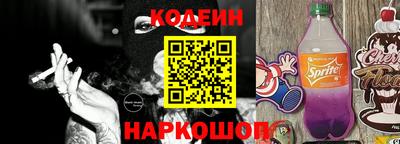 ПСИЛОЦИБИНОВЫЕ ГРИБЫ Кунгур