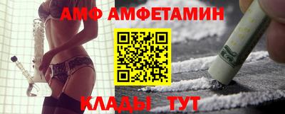 ПСИЛОЦИБИНОВЫЕ ГРИБЫ Кунгур