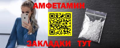 ПСИЛОЦИБИНОВЫЕ ГРИБЫ Кунгур