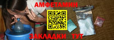 ешки Кулебаки