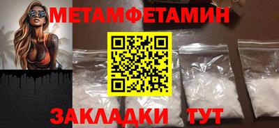 ешки Кулебаки