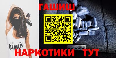 ПСИЛОЦИБИНОВЫЕ ГРИБЫ Кунгур