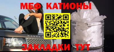 ПСИЛОЦИБИНОВЫЕ ГРИБЫ Кунгур