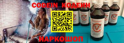 ПСИЛОЦИБИНОВЫЕ ГРИБЫ Кунгур
