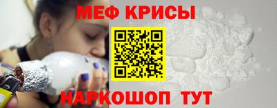 ешки Кулебаки